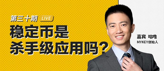 引領(lǐng)時代，最新應(yīng)用直播技術(shù)革新亮相！