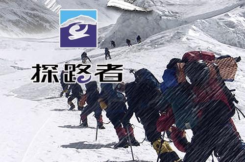 探路者即將啟程，與自然美景的約會及上市時間揭秘