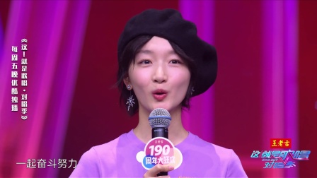 演員對(duì)唱,演員對(duì)唱，歌聲中的情感紐帶