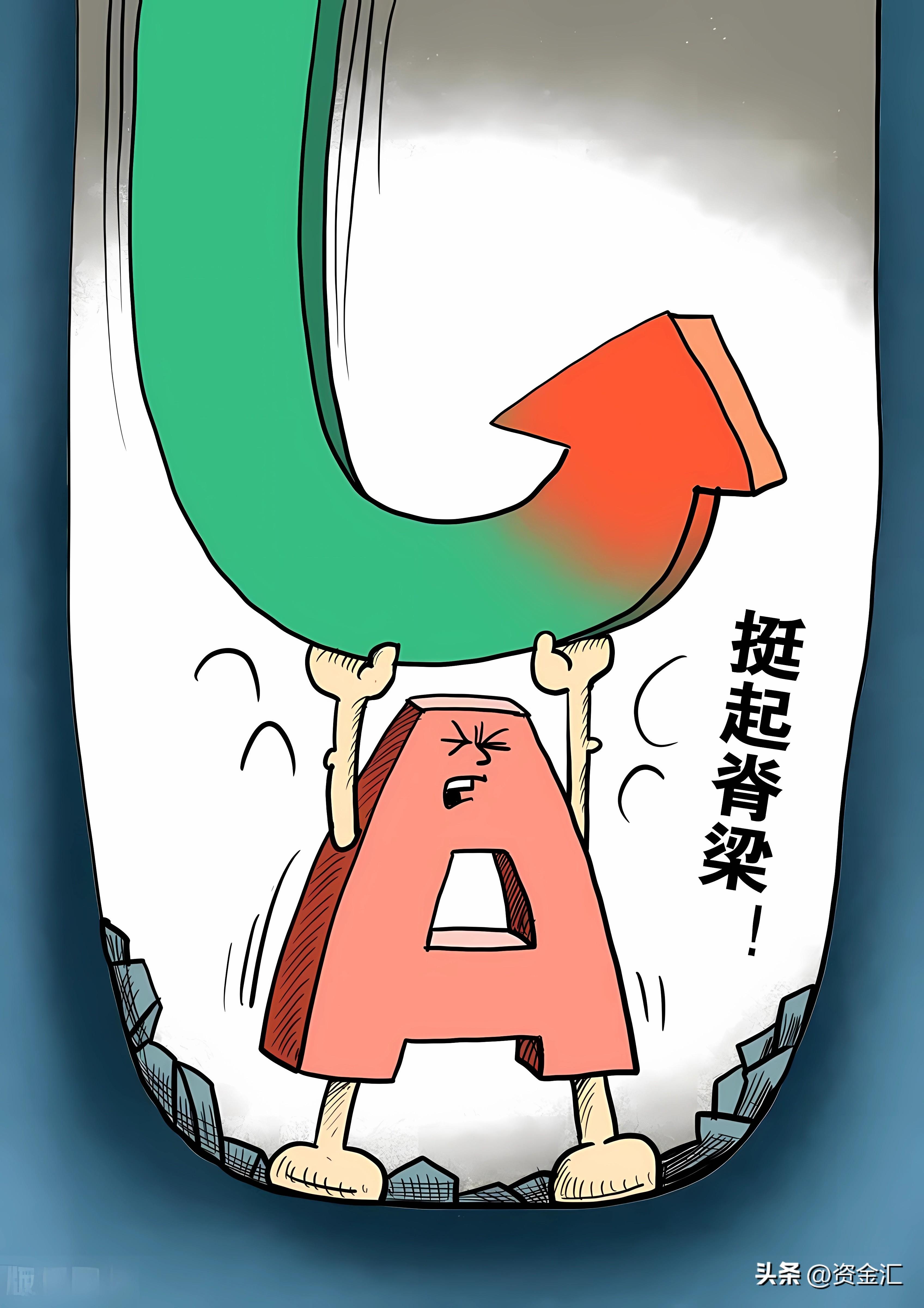 復(fù)合實(shí)木多層板 第345頁