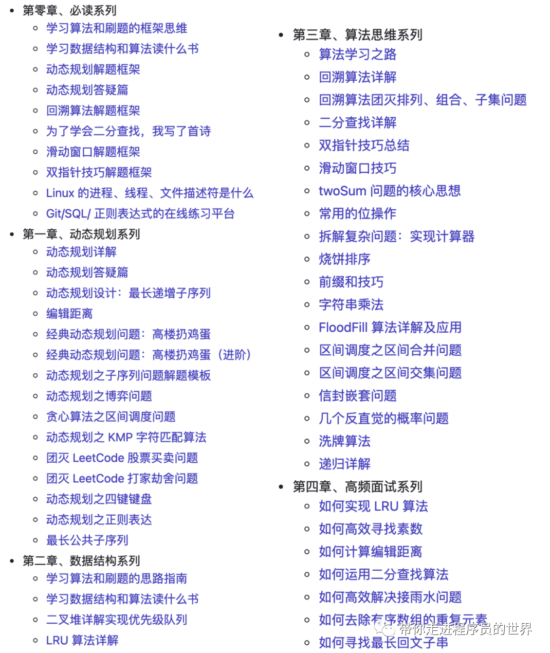 2024香港歷史開獎結(jié)果,快速解決方式指南_迷你版84.343