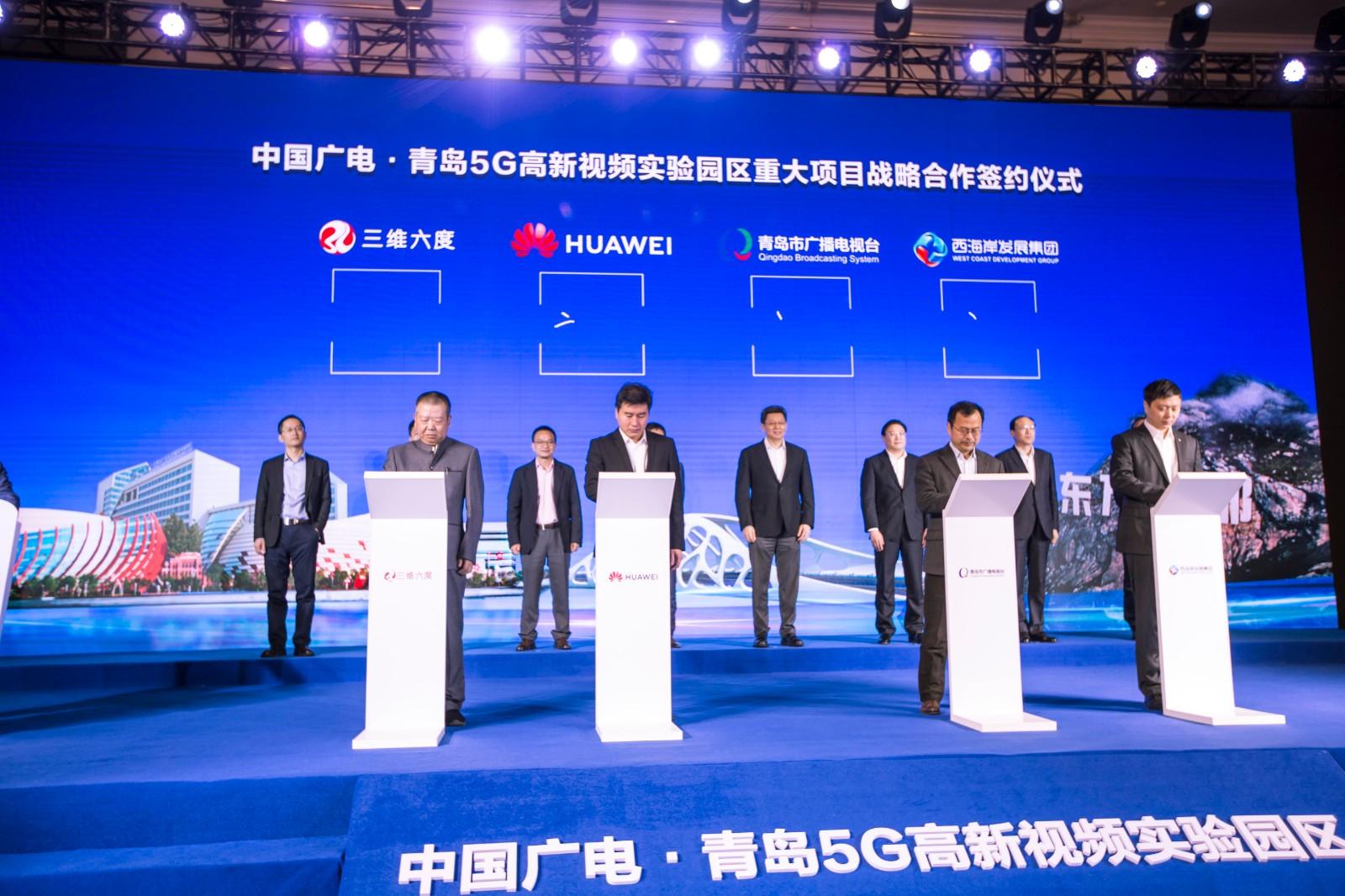 最新影視平臺(tái)，時(shí)代背景下的崛起與深遠(yuǎn)影響