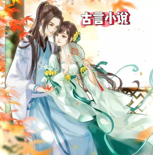 建筑材料（不含危險(xiǎn)化學(xué)品） 第277頁