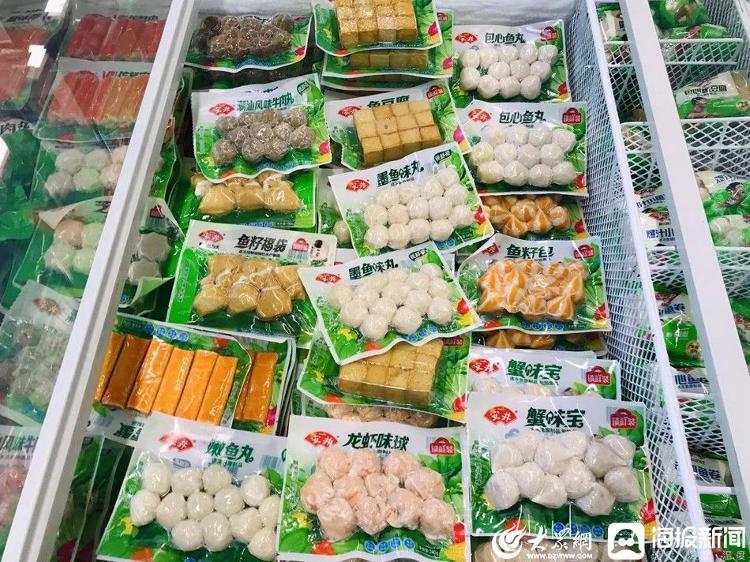 永輝超市海報資訊，引領(lǐng)時代的購物盛宴