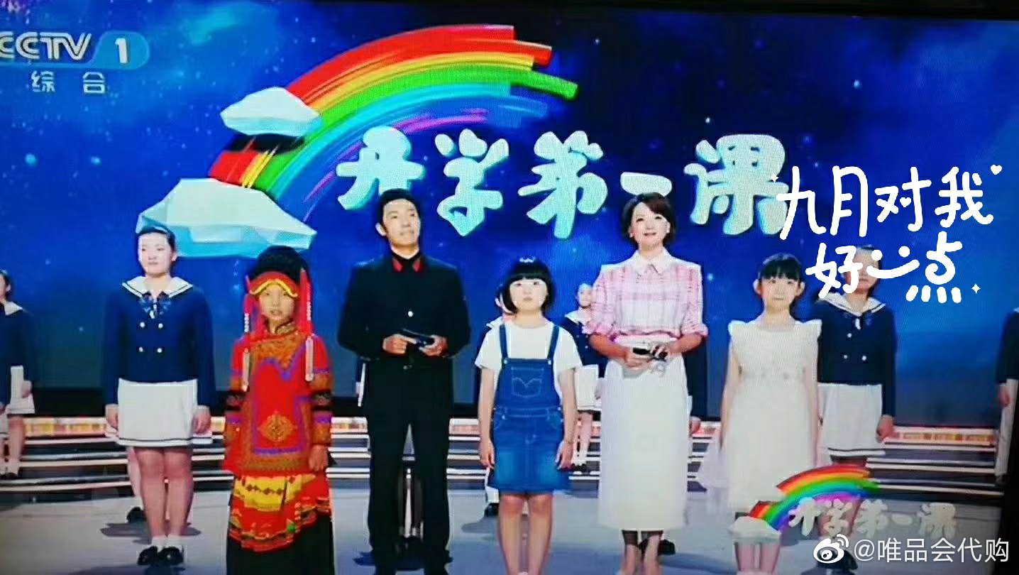 建筑材料（不含危險化學品） 第226頁