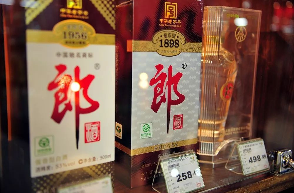 郎酒上市最新動態(tài)，小巷深處的酒香傳奇揭曉