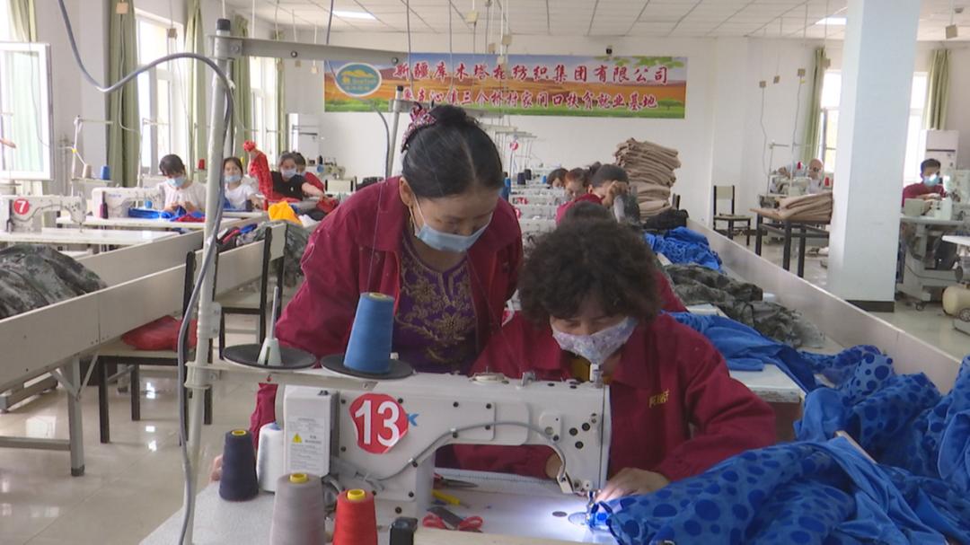 ??鄯善縣最新招聘信息匯總