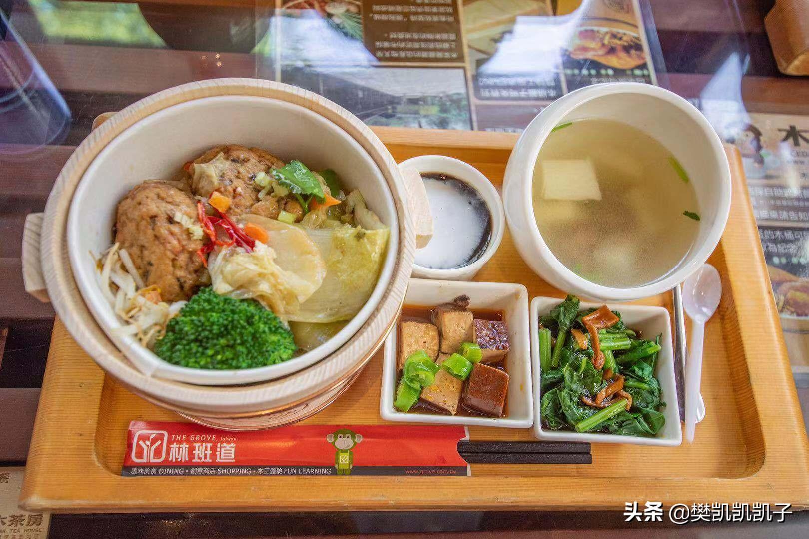 臺灣旅游業(yè)最新動態(tài)，逐步了解與探索之旅