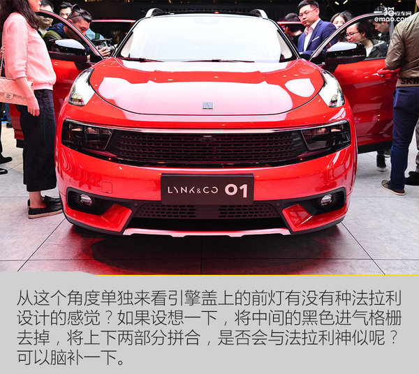 吉利領克價格最新動態(tài)，品牌崛起于時代浪潮之中