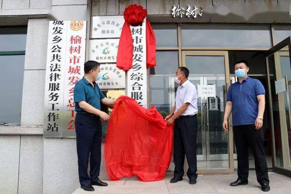 榆樹(shù)張洪余最新動(dòng)態(tài)揭秘??