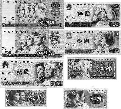 最新錢幣發(fā)型，小巷深處的藏寶地揭秘