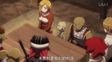 科技與自然融合的綠色療法，最新打草藥方法探索