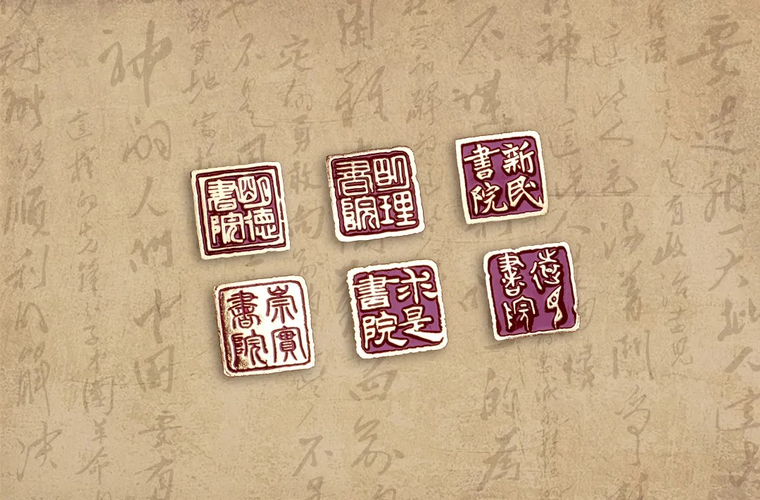 最新書(shū)立，開(kāi)啟知識(shí)篇章，自信成就奇妙之旅