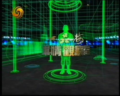 今日軍情深度解析，最新動態(tài)與觀察室報告