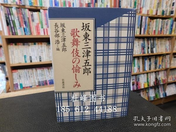五次郎最新版，與自然美景的邂逅，踏尋內(nèi)心平和之旅