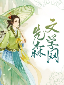 狂帝百美緣1281最新，高科技改變生活的魅力