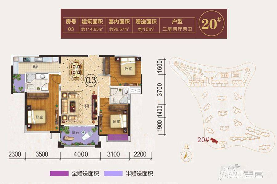 臺山中環(huán)廣場最新樓盤，市場熱度與個人觀點分析